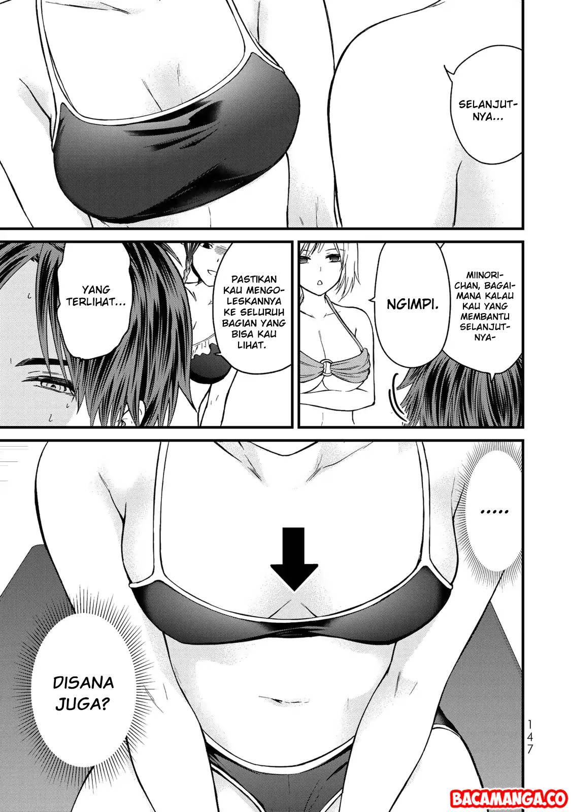Ojou-sama no Shimobe